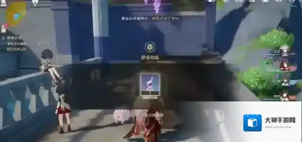 崩坏星穹铁道地图