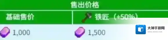 星露谷物语宝石炸矿流怎么玩 星露谷物语宝石炸矿流玩法攻略