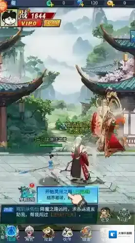 这波我服了灵宠