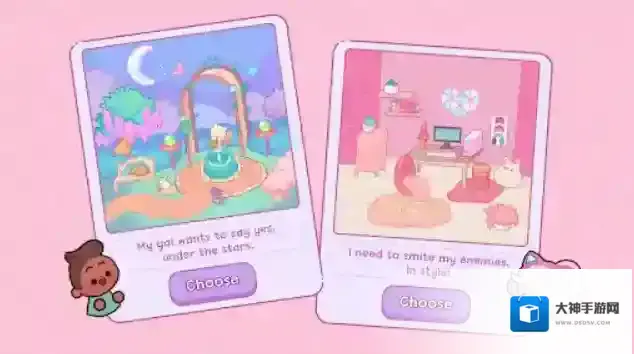 萌爱花园花园游戏