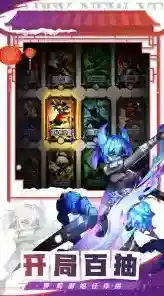 火柴人觉醒版本