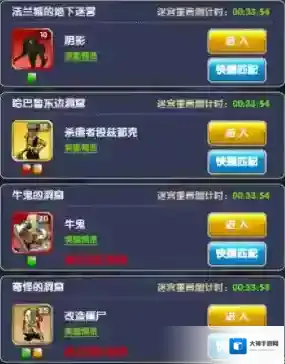 魔力宝贝归来橙色