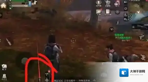 明日之后怎么送东西给对方 送东西的方法介绍