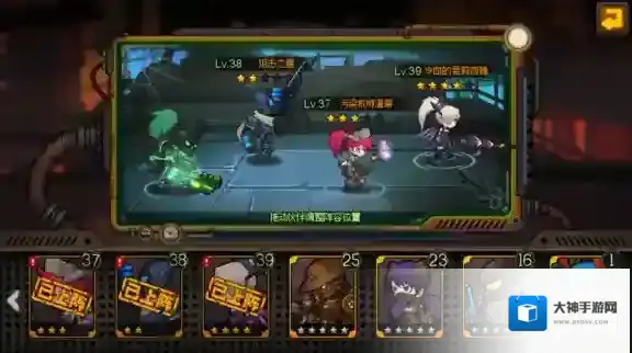 生存日记伙伴怎么搭配 伙伴搭配攻略