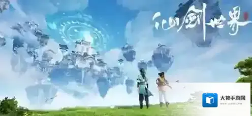 仙剑世界长风豹怎么打 仙剑世界长风豹打法攻略