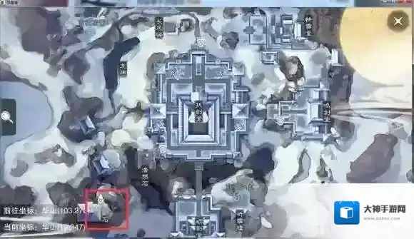 一梦江湖江湖手游