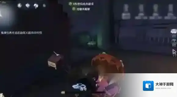 第五人格红教堂地图