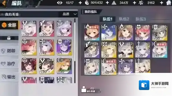 一零计划朝圣者挑战4图文攻略 朝圣者挑战4恐怖的杀人机器攻略