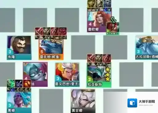 金铲铲之战第二人格