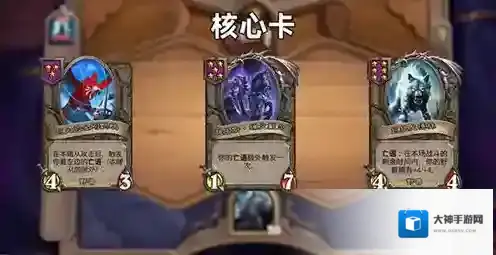 炉石传说就是这个