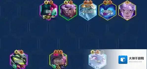 金铲铲之战金铲铲