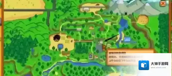 星露谷物语物品栏怎么扩充 星露谷物语物品栏扩充方法攻略