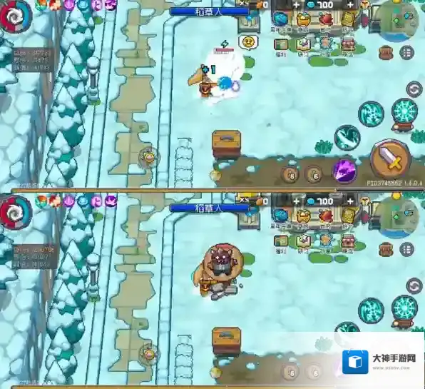 元气骑士前传刺客