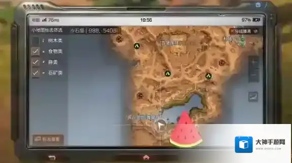 明日之后丽娜