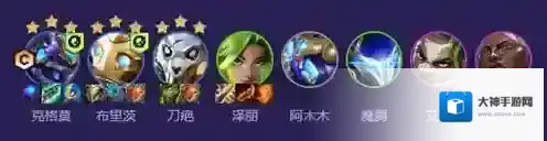 云顶之弈海克斯