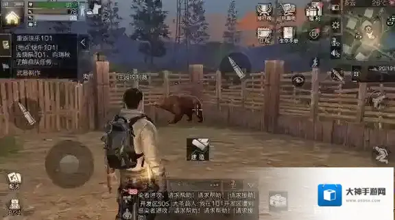 明日之后修复期有什么用 避免修复期的方法