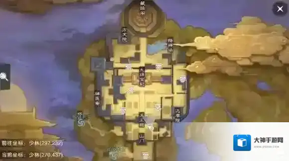 一梦江湖书箱