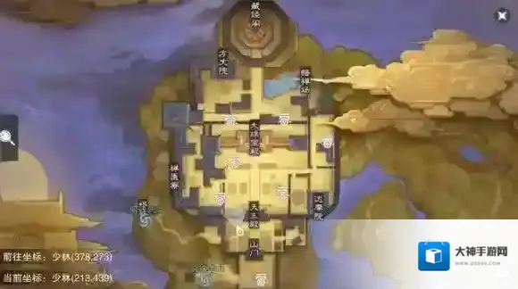 一梦江湖少林
