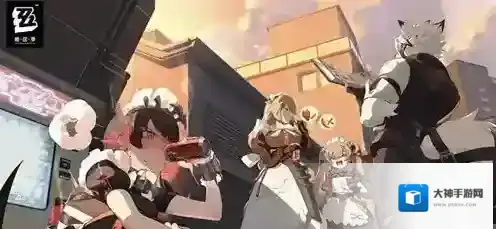 绝区零迷失之地