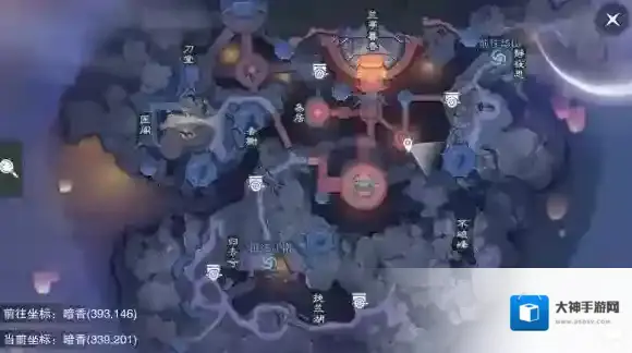 一梦江湖暗香