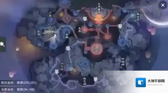 一梦江湖书箱