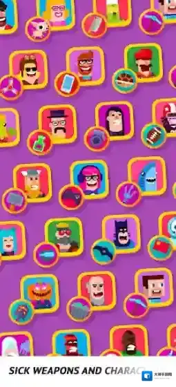 终极弓箭手角色