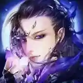 御剑仙尊官方最新版