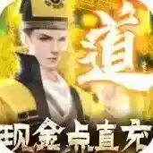 永夜魔君官方最新版-2.0.0