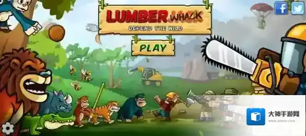 森林防御战猴子传奇无限松果版下载 森林防御战猴子传奇内置修改器下载