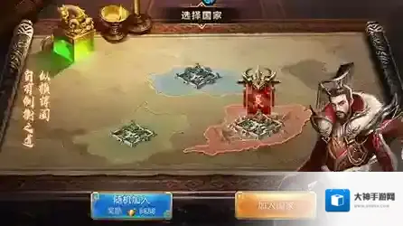 奔月的糯米团属性