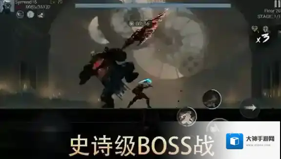 恶魔猎手暗影世界暗影世界