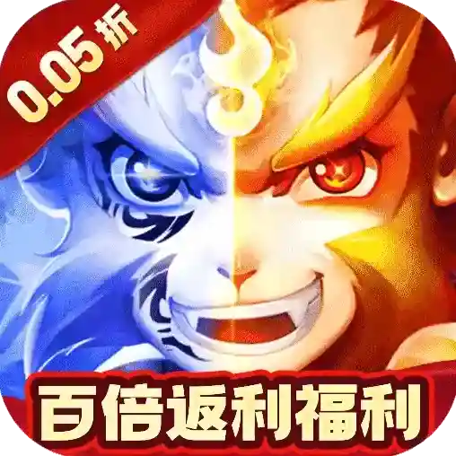 女神保卫战手游2026-女神保卫战官方最新版Android1.0