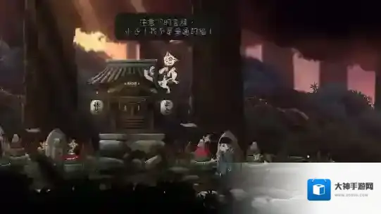 最后一次与你邂逅小镇