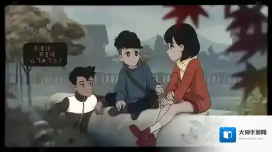 最后一次与你邂逅沉浸在