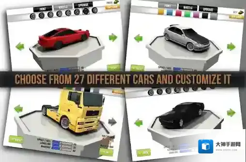 公路赛车手公路