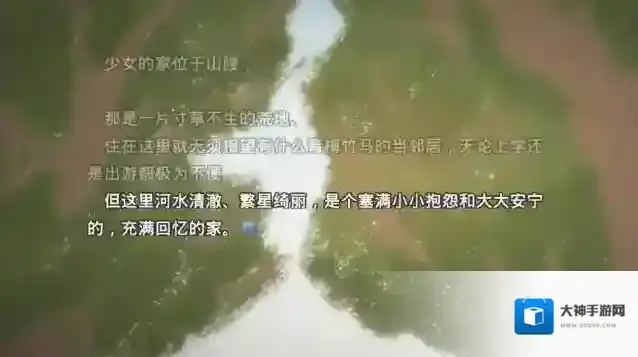 魔法使之夜我想