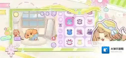 我的狗狗小镇小镇