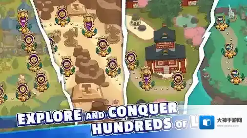 传奇塔防禁止通行敌人