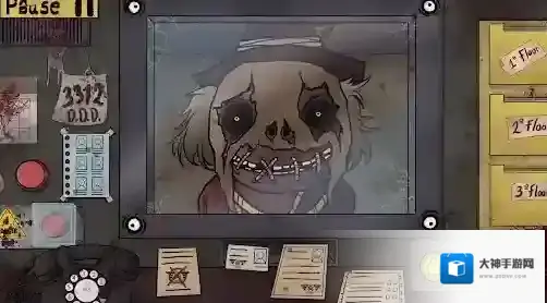 这不是我的邻居大楼