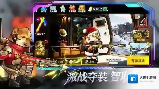 猫狗搜打撤搜打