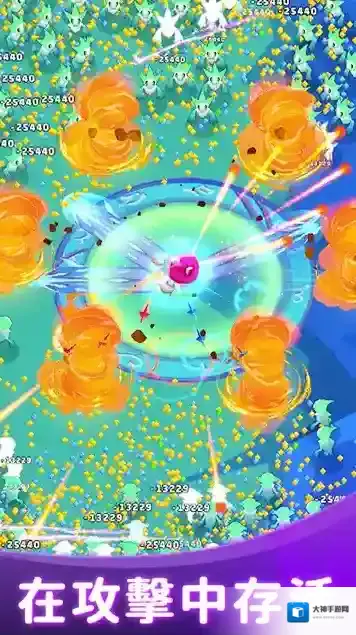 孤独的幸存者敌人