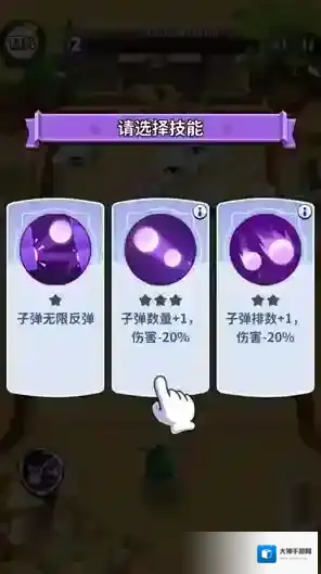 疯狂砖块破坏者砖块破坏者