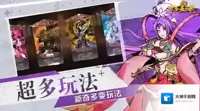 武圣关云长玩家