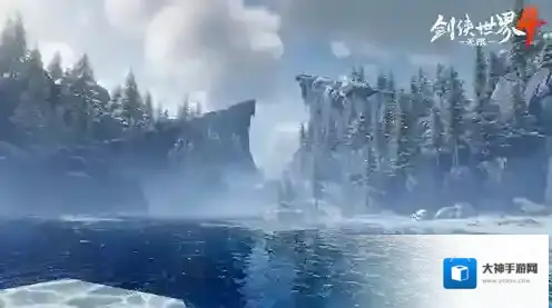 剑侠世界4：无限开发者