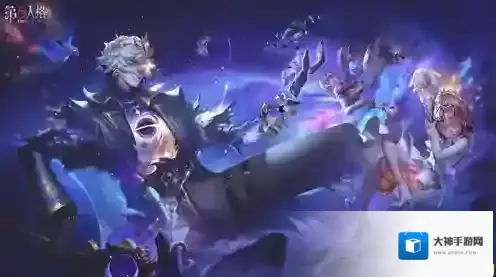 星辰救赎《第五人格》第四十赛季精华3正式上线