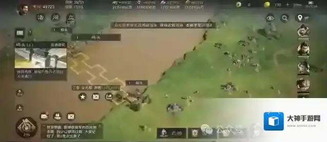 三国谋定天下甘宁