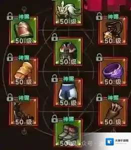 迷雾大陆s4全职业bd流派汇总攻略