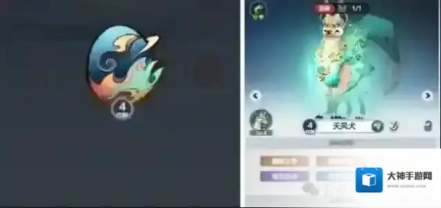 主宰世界小游戏小仙