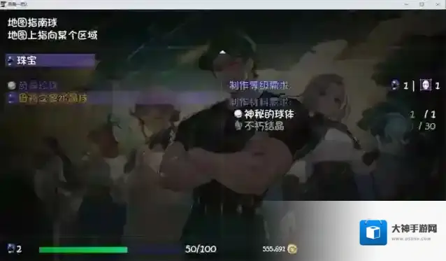 再刷一把2金色传说金色传说