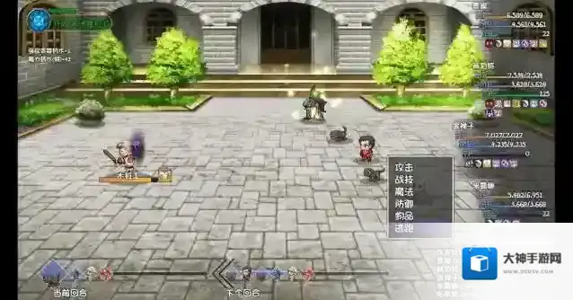 再刷一把2金色传说赫伯特